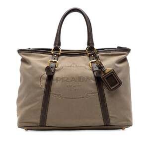 Prada Logo Convertible Tote Canvas With #245207P69B
